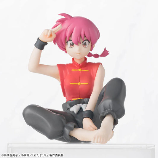 Ranma 1/2" Chokonose Premium Figure "Ranma"