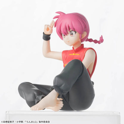 Ranma 1/2" Chokonose Premium Figure "Ranma"