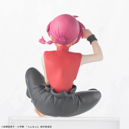 Ranma 1/2" Chokonose Premium Figure "Ranma"