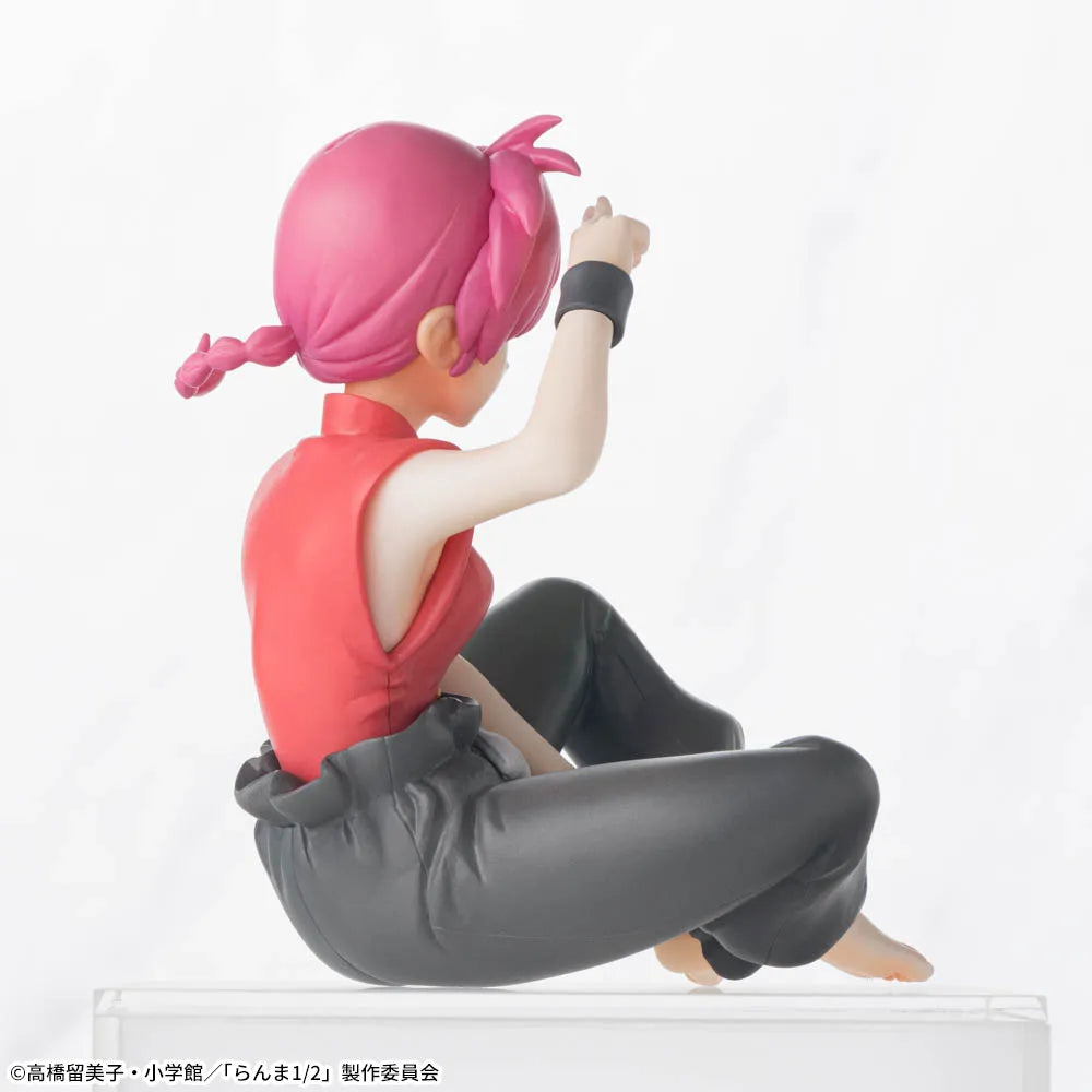 Ranma 1/2" Chokonose Premium Figure "Ranma"