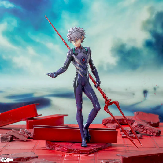 Shin Evangelion The Movie Luminasta "Kaworu Nagisa × Spear of Longinus" Figure