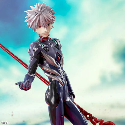 Shin Evangelion The Movie Luminasta "Kaworu Nagisa × Spear of Longinus" Figure