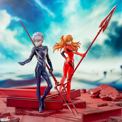 Shin Evangelion The Movie Luminasta "Kaworu Nagisa × Spear of Longinus" Figure