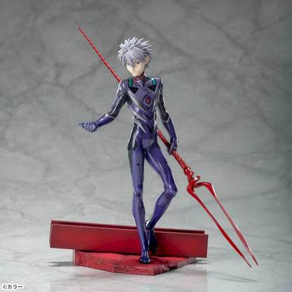 Shin Evangelion The Movie Luminasta "Kaworu Nagisa × Spear of Longinus" Figure