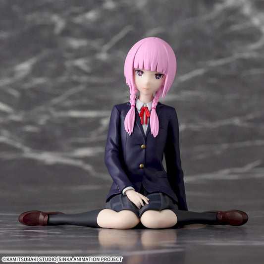 Kamitsubaki City Construction Chokonse Premium Figure Kaho Morisaki