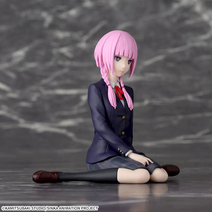Kamitsubaki City Construction Chokonse Premium Figure Kaho Morisaki