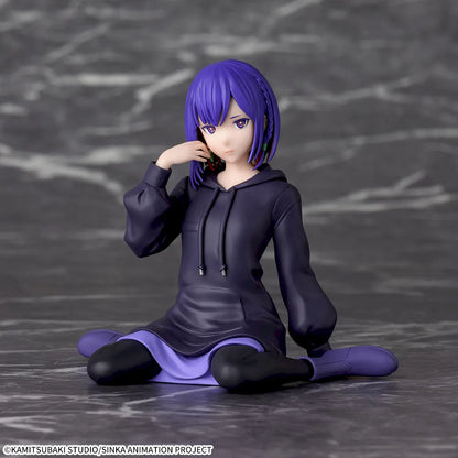 Kamitsubaki City Construction Chokonse Premium Figure Rigen Tanioki