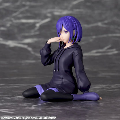 Kamitsubaki City Construction Chokonse Premium Figure Rigen Tanioki