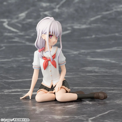 Nukitashi THEANIMATION Chokonose Premium Figure Fumino Kotoyose