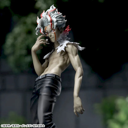 DAN DADAN Luminasta Figure Okarun vol.2 Ver 1.5 New