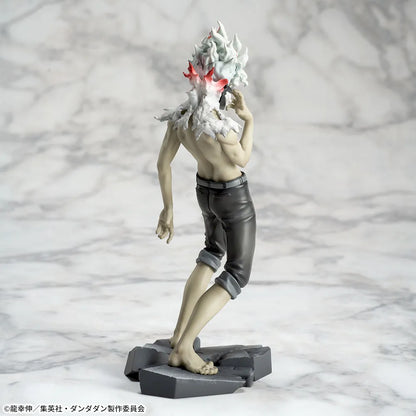 DAN DADAN Luminasta Figure Okarun vol.2 Ver 1.5 New