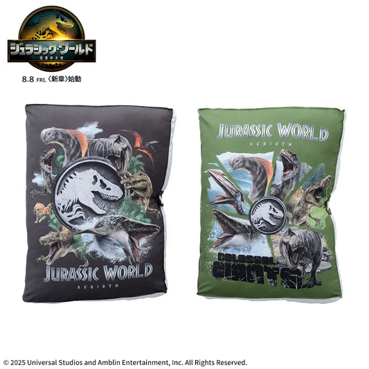 Jurassic World: The Resurrection of the Earth Platinum Zacca Encyclopedia Cushion 28×17×40cm set