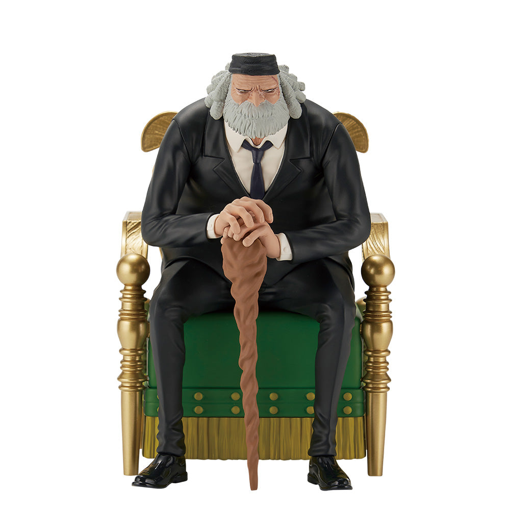 Ichiban Kuji One Piece The Throne of Power Prize E Jaygarcia Saturn Figure