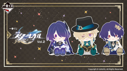 Honkai: Star Rail Ichiban Kuji vol.2 Acrylic Board Yomi Black swan