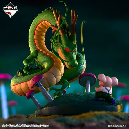Figure Oolong & Shenron Dragon Ball DRAGON HISTORY Ⅱ Revible Moment