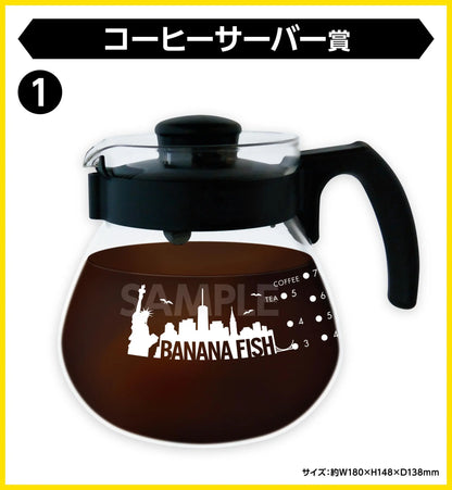 BANANA FISH Kuji Cofee Server