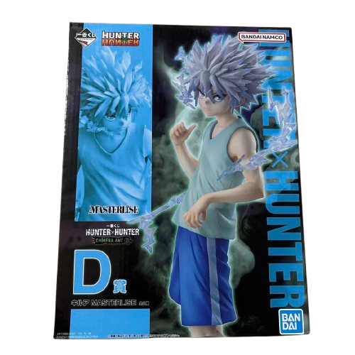 Ichiban Kuji HUNTER×HUNTER CHMERA ANT 2 D Prize Killua Figure