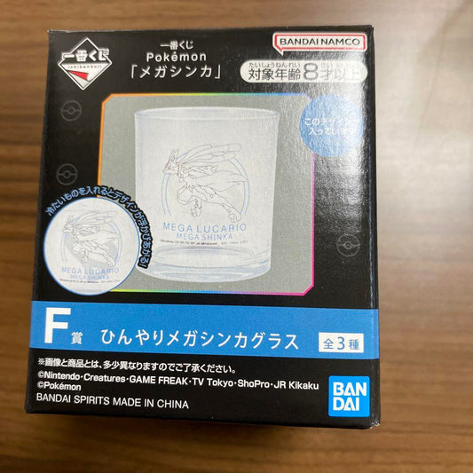 Ichiban Kuji Pokemon Mega Evolution Grass 7.5cm Mega Lucario