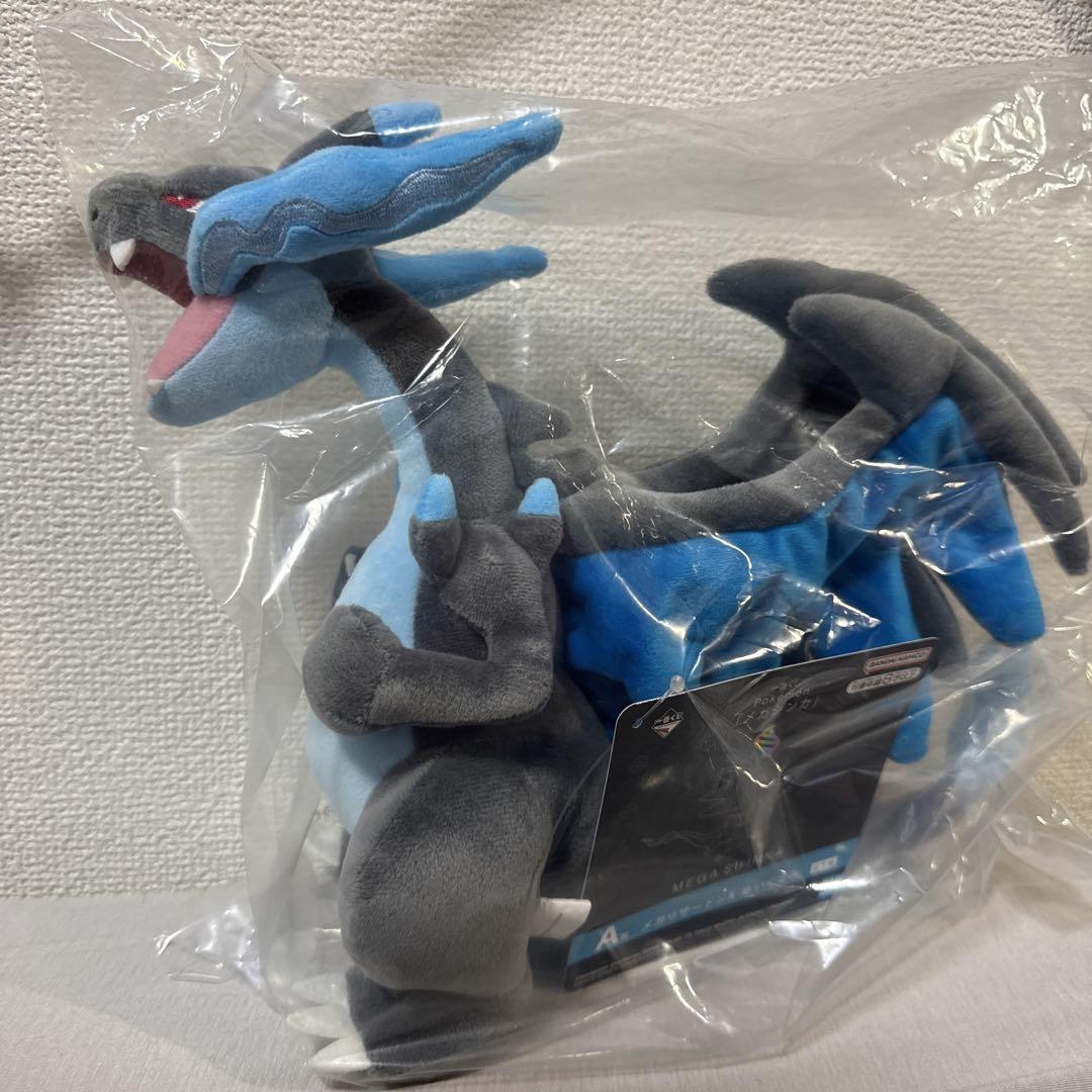 Ichiban Kuji Pokemon Mega Evolution Mega Charizard X Plush toy 21cm