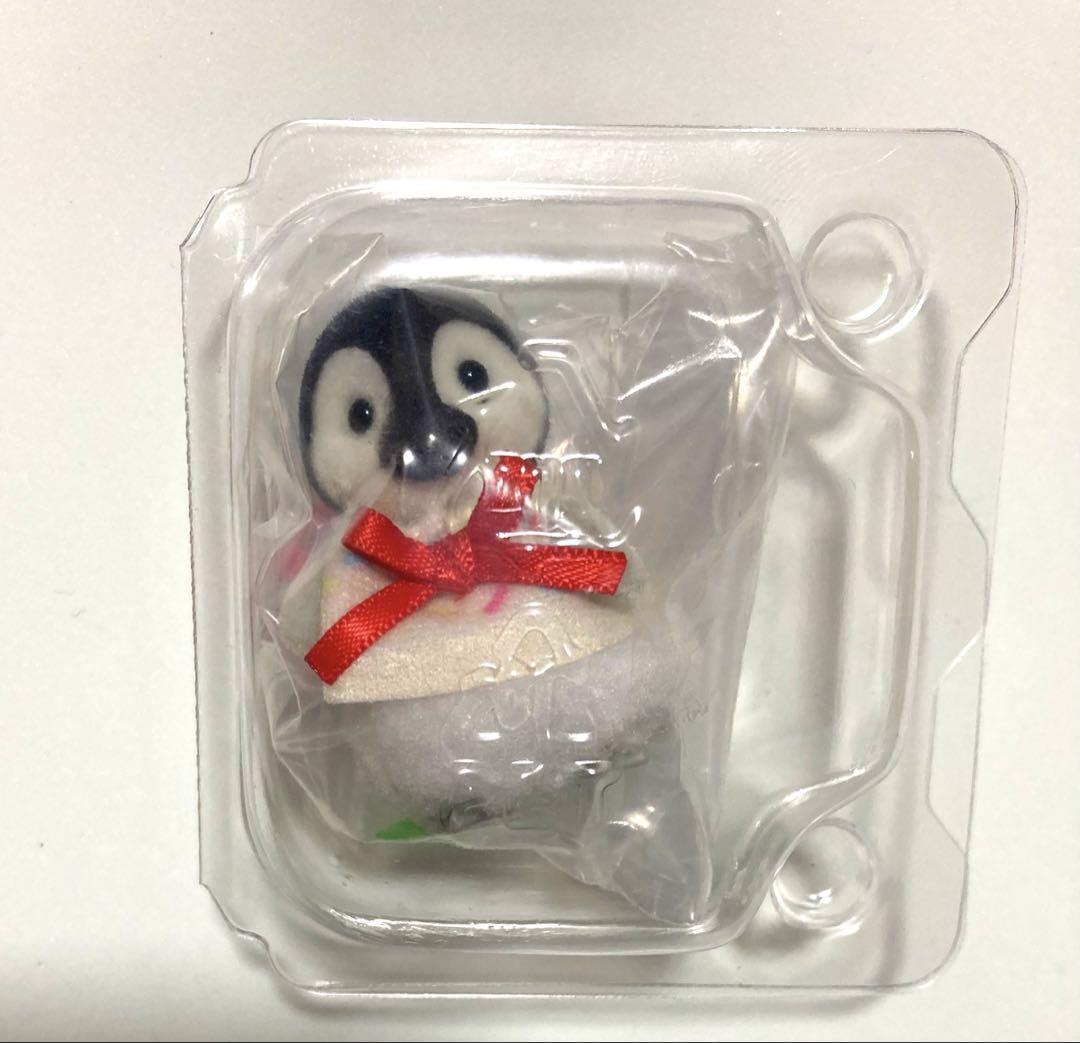 Happy Kuji Sylvanian Family Prize G Baby Collection Penguin