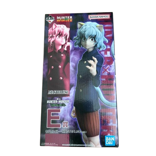 Ichiban Kuji HUNTER×HUNTER CHMERA ANT 2 E Prize Neferpitou Figure