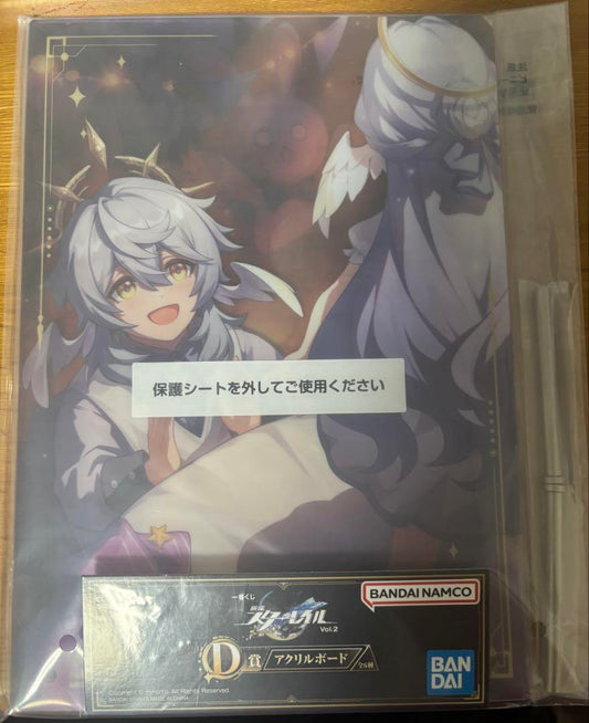 Honkai: Star Rail Ichiban Kuji vol.2 Acrylic Board