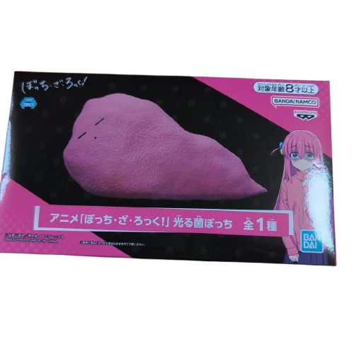Bocchi The Rock Kin Bocchi Room Light