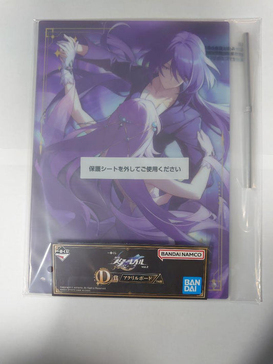 Honkai: Star Rail Ichiban Kuji vol.2 Acrylic Board Yomi Black swan