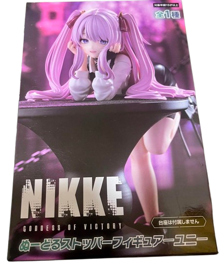 NIKKE Noodle Stopper Figure Yuni