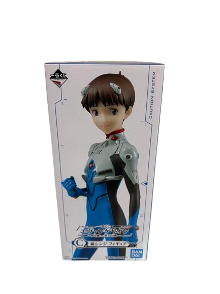 Ichiban Kuji Evangelion 01 Shinji Ikari Figure