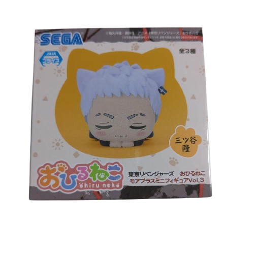 Toyko Revengers Ohiruneko Figure Takashi Mitsuya
