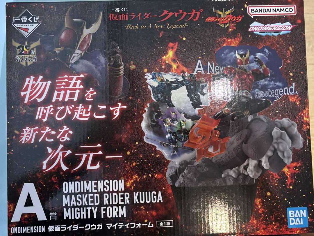 Ichiban Kuji Kamen Rider MASKED RIDER KUUGA ONDIMENSION Mighty Form Diorama Figure