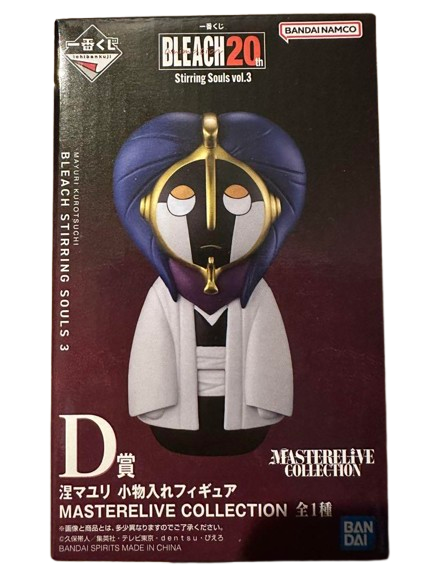 Ichiban Kuji BLEACH D Prize Mayuri Kurotsuchi accessory box figure MASTERELIVE COLLECTION