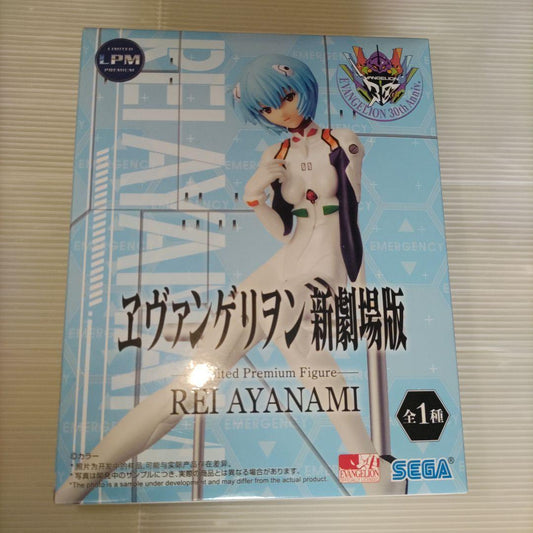 Evangelion New Movie Ayanami Rei Figure