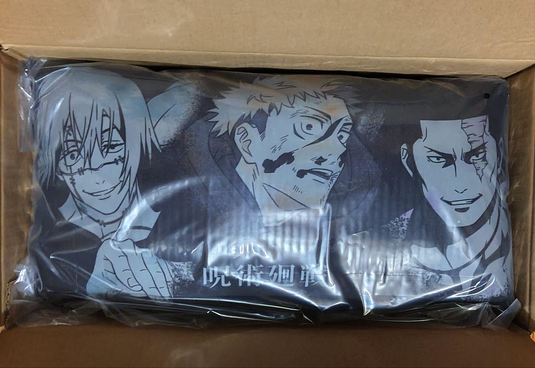 Ichiban Kuji Jujutsu Kaisen Shibuya Jihen 4 Mahito Itadori Todo Cushion 40cm