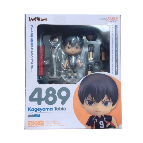Haikyuu Nendoroid Tobio Kageyama Figure Good Smile Company