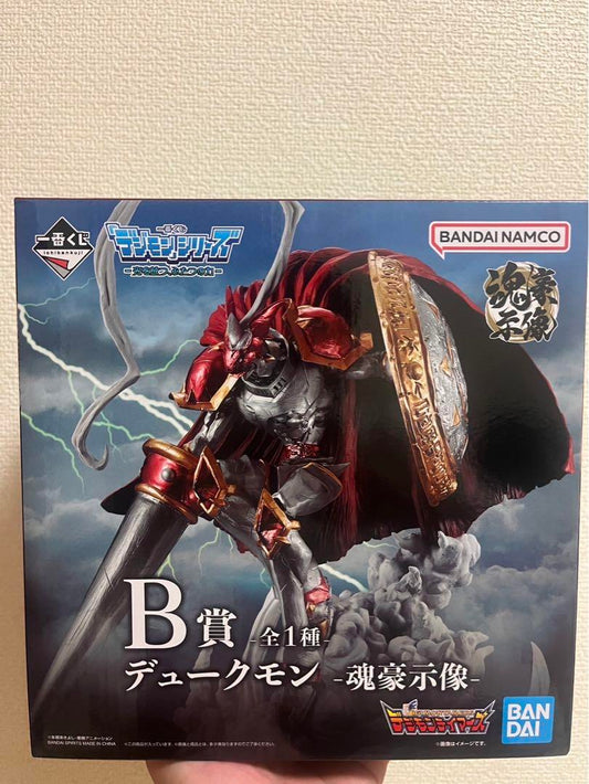Ichiban Kuji Dijimon Gallantmon Figure