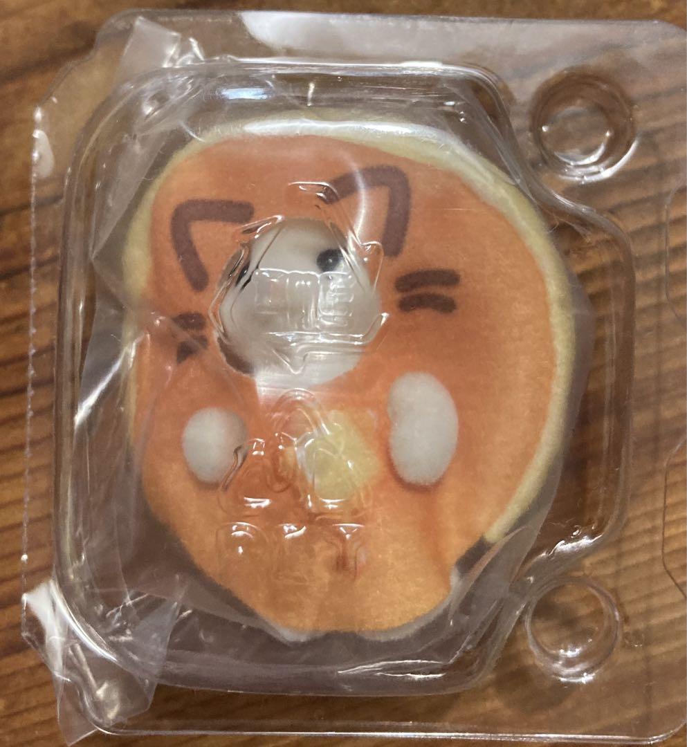 Happy Kuji Sylvanian Family Prize G Baby Collection Latte Cat