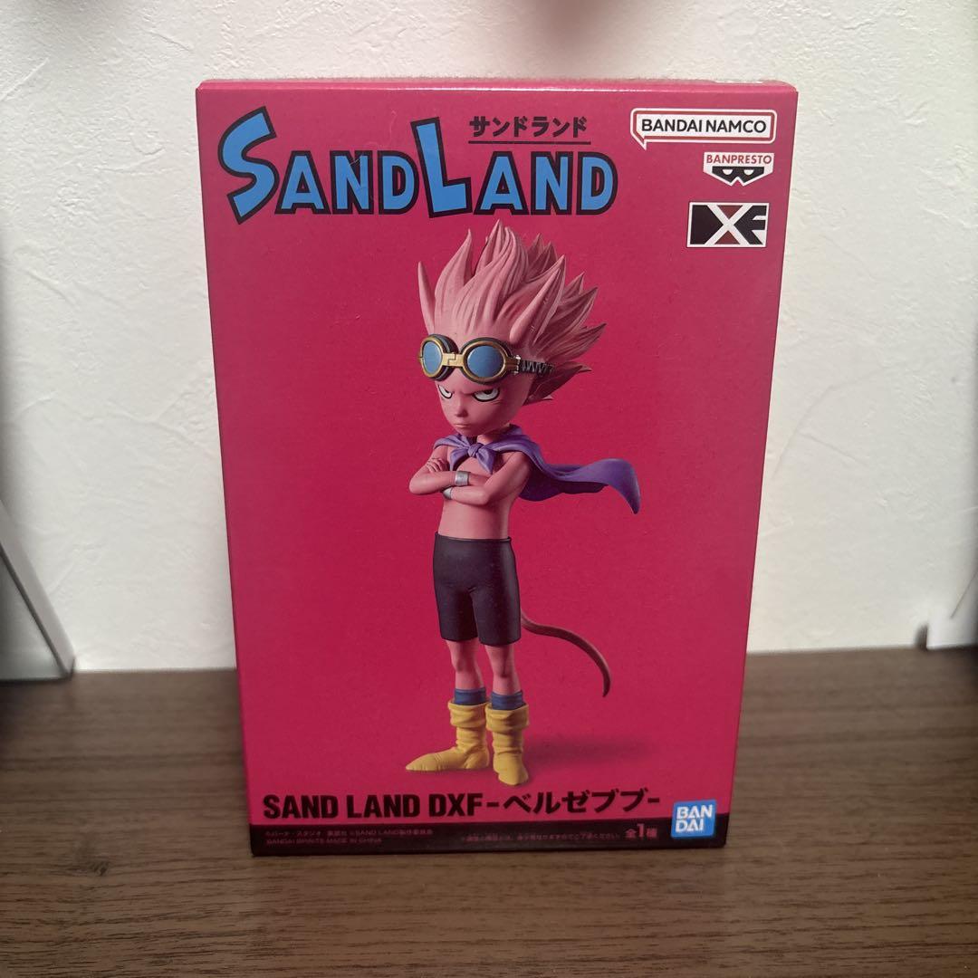 SAND LAND DXF Belzebub Figure