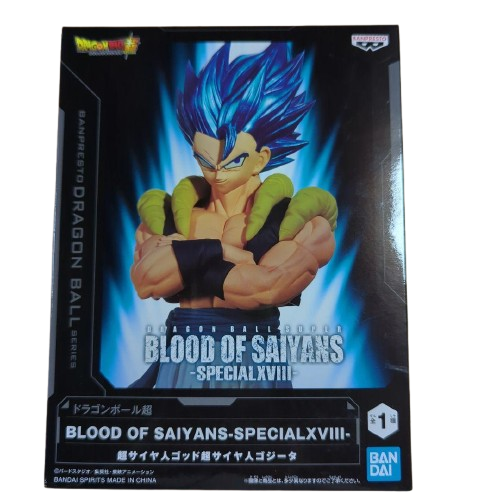 Dragon Ball Super Saiyan God Super Saiyan Gogeta Figure