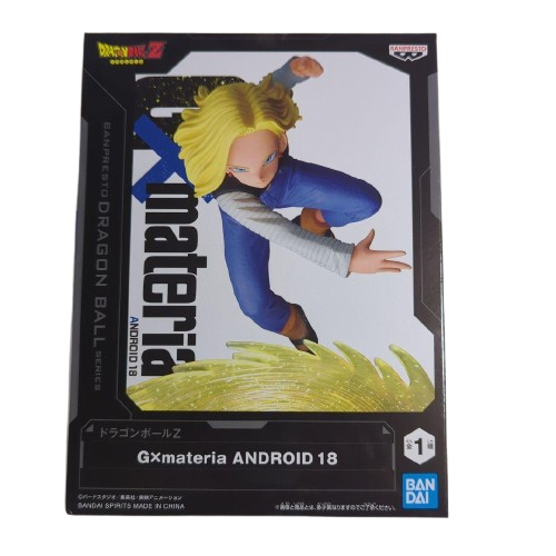 Dragon Ball Z Android 18 G x materia Figure