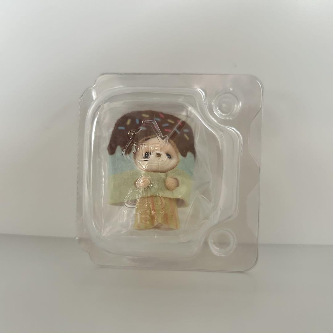 Happy Kuji Sylvanian Family Prize G Baby Collection Secret