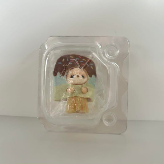 Happy Kuji Sylvanian Family Prize G Baby Collection Secret
