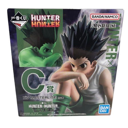 Ichiban Kuji HUNTER×HUNTER CHMERA ANT 2 C Prize Gon Figure