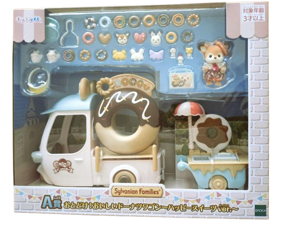 Happy Kuji Sylvanian Family A Prize Doughnut Wagon Happy Sweets
