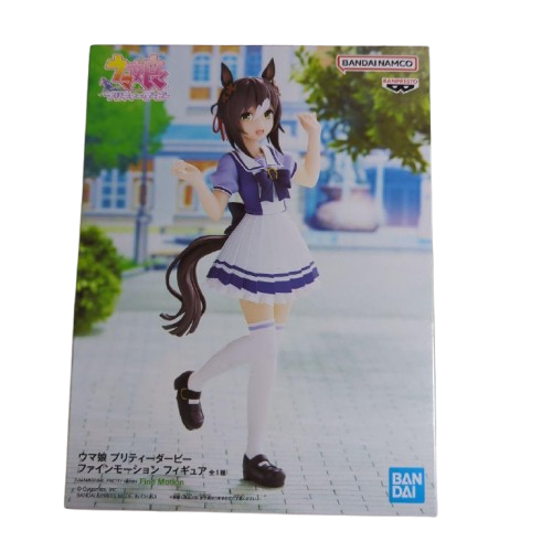 "Uma Musume Pretty Derby Fine Motion Figure