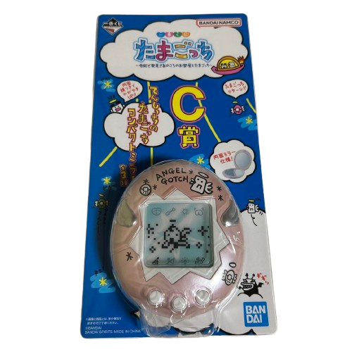 Ichiban Kuji Tamagotchi C Prize Angel Tenshitchi Mirror Pink