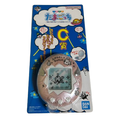 Ichiban Kuji Tamagotchi C Prize Angel Tenshitchi Mirror Pink
