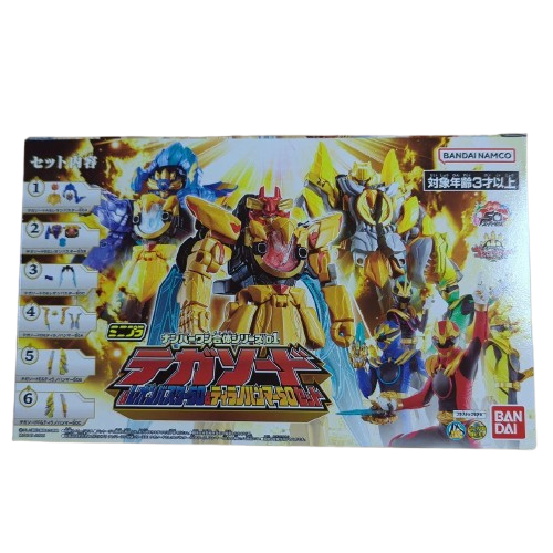 BANDAI No.1 SENTAI GOZYUGER Mini Pla 01 Reon Buster Tyrano Hummer