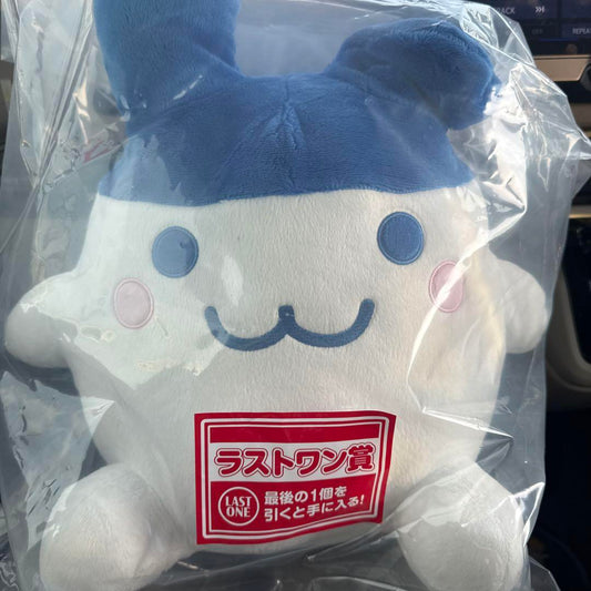 Ichiban Kuji Tamagotchi Last One Prize Mimitchi Plush toy